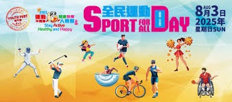 苗原：兰克尔声称恩加德乌告诉他国安末轮放水，要海牛先发钱