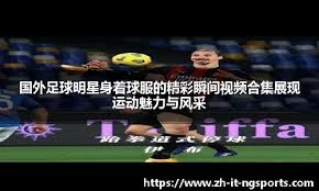 心灵迷宫中的心理疗愈之旅 《残音系少年少女》新PV公开