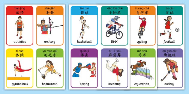 NBA传闻：ESPN提出森林狼-公牛交易方案，但不包括科比·怀特
